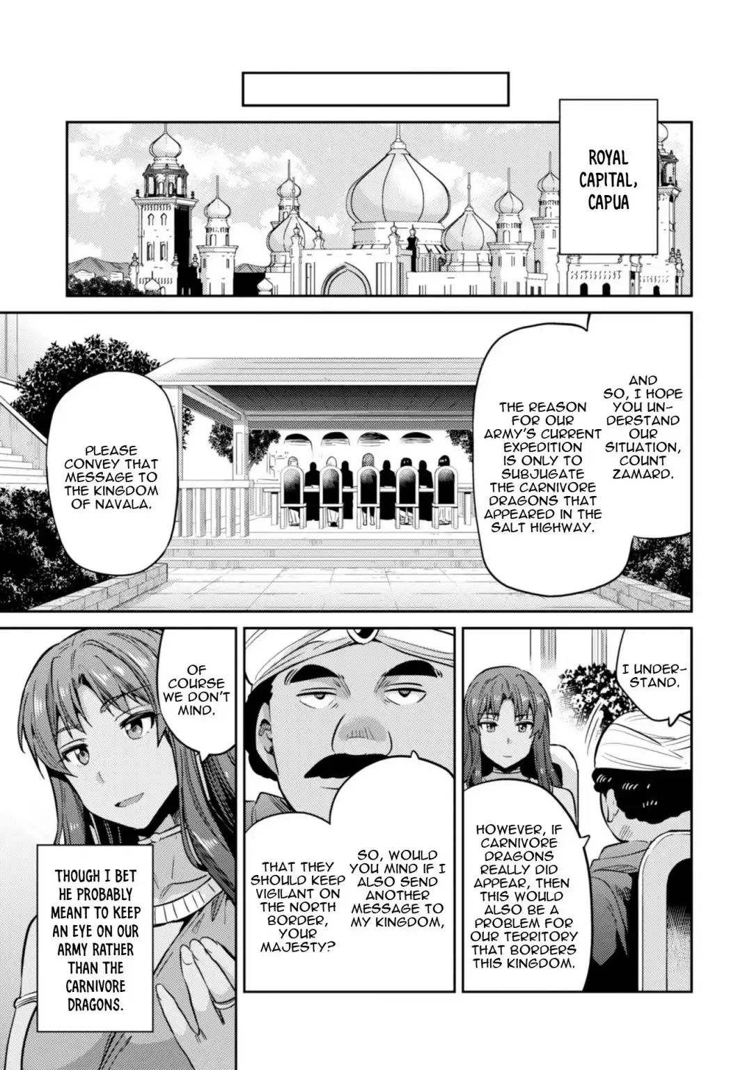 Risou no Himo Seikatsu Chapter 17 37